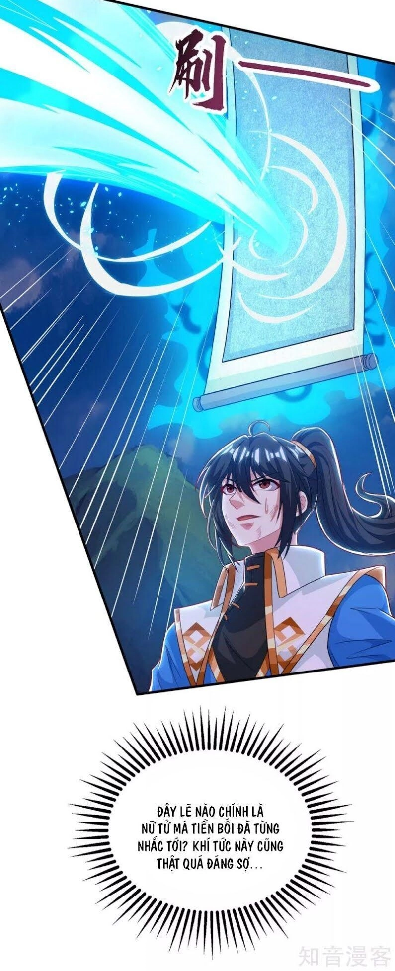 Độc Bộ Tiêu Dao Chapter 224 - 13