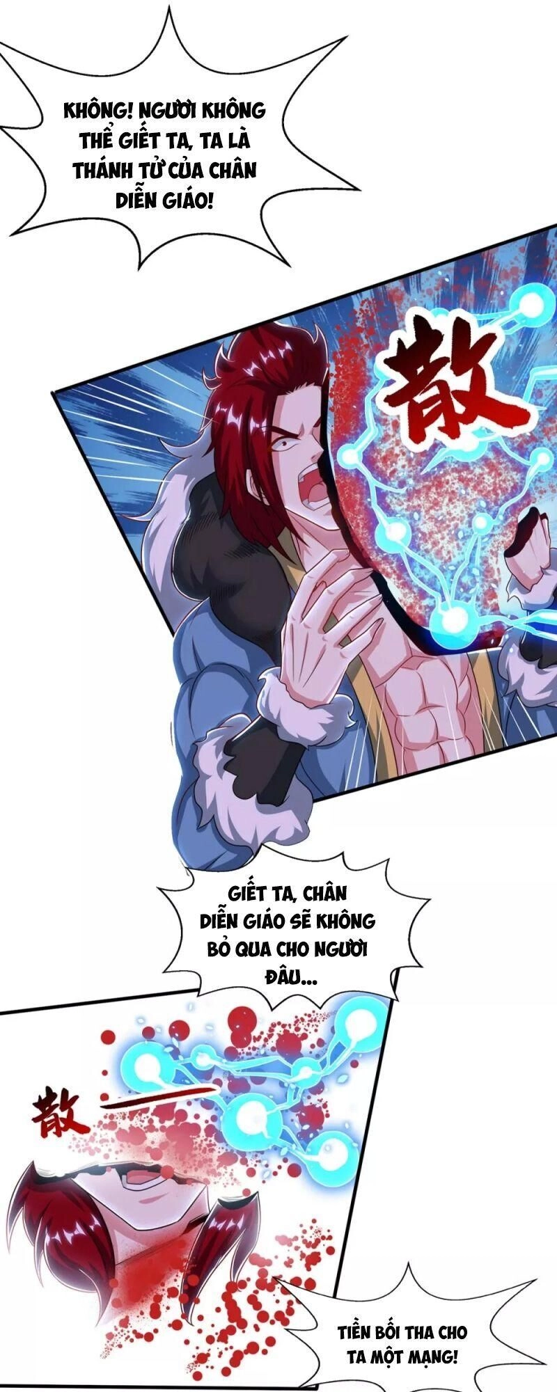 Độc Bộ Tiêu Dao Chapter 224 - 18