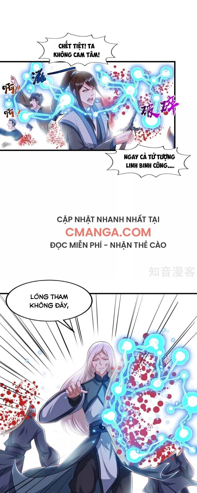 Độc Bộ Tiêu Dao Chapter 224 - 20