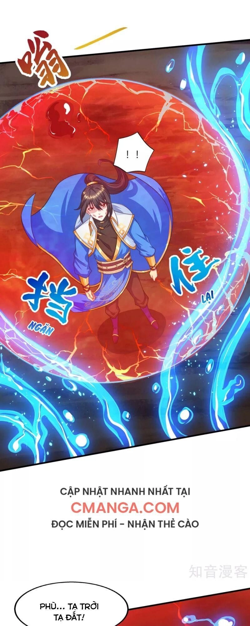 Độc Bộ Tiêu Dao Chapter 224 - 25