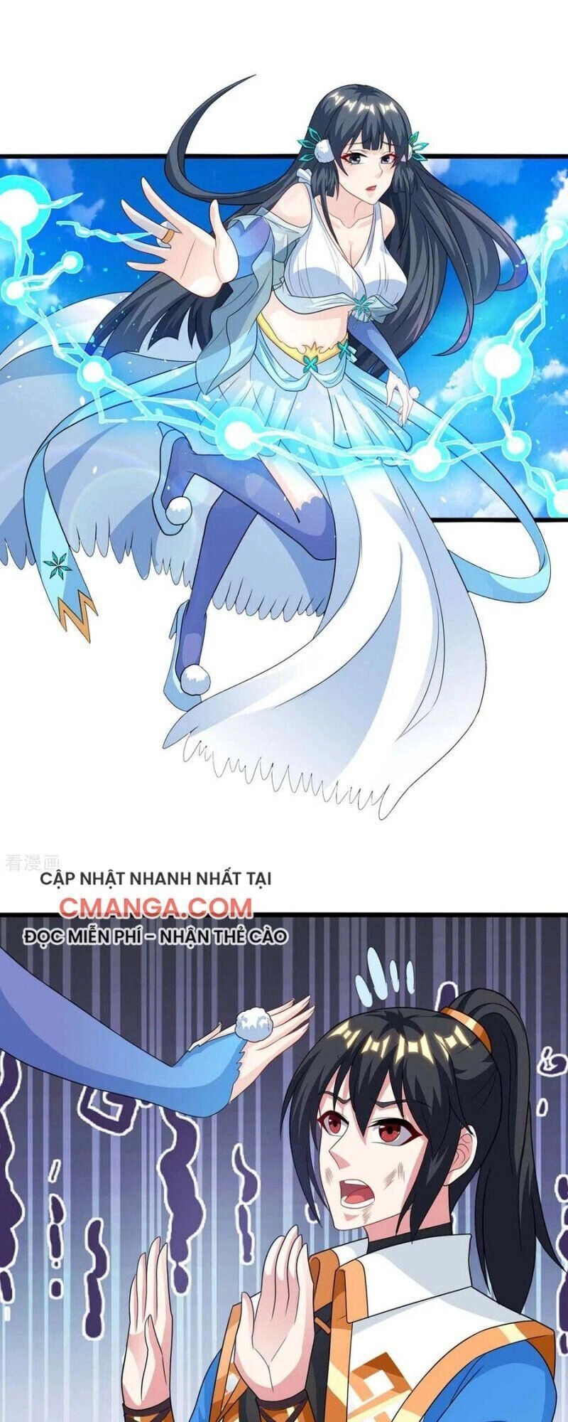 Độc Bộ Tiêu Dao Chapter 225 - 1