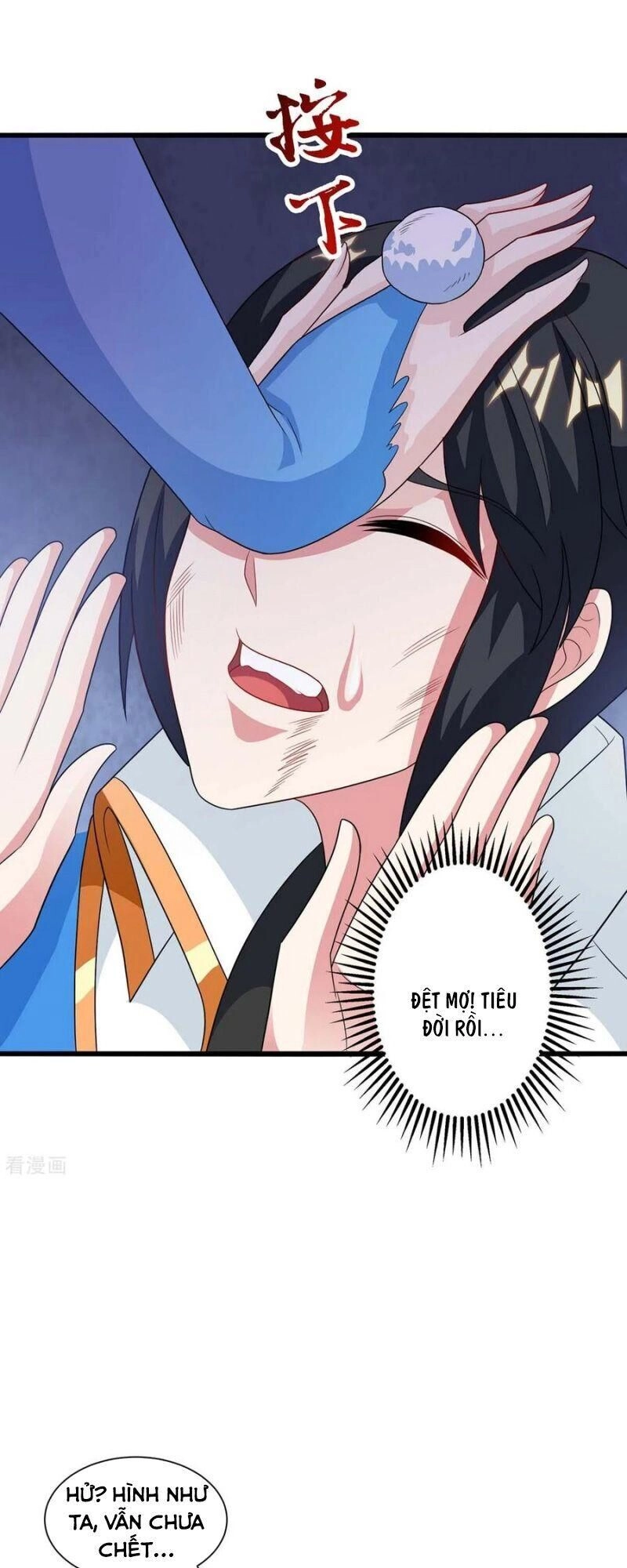 Độc Bộ Tiêu Dao Chapter 225 - 3