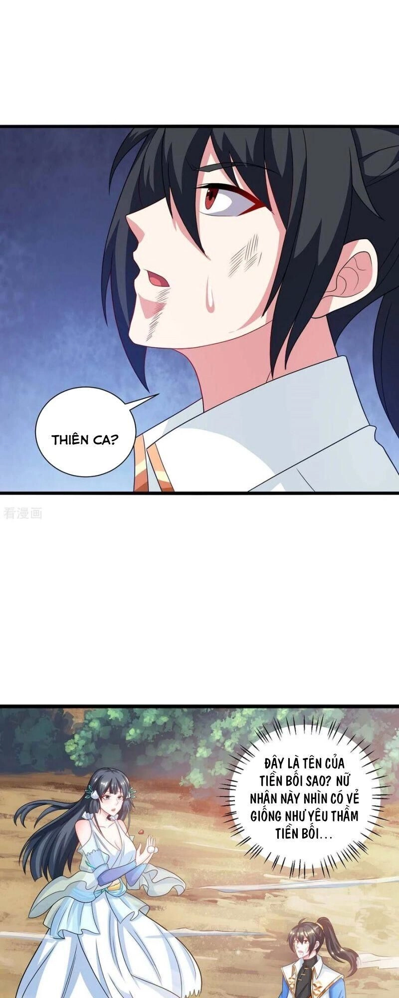 Độc Bộ Tiêu Dao Chapter 225 - 7