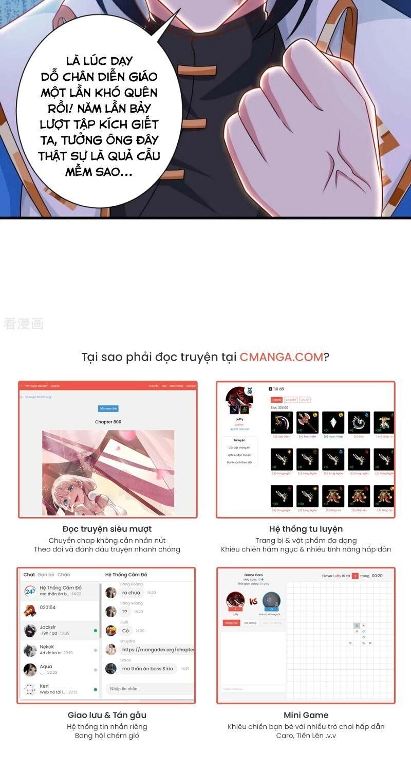 Độc Bộ Tiêu Dao Chapter 225 - 18