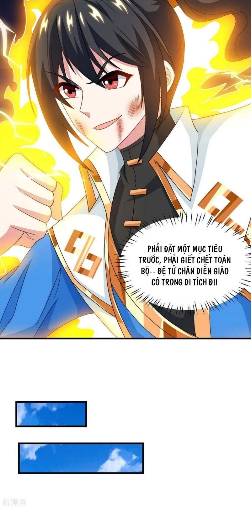 Độc Bộ Tiêu Dao Chapter 225 - 20