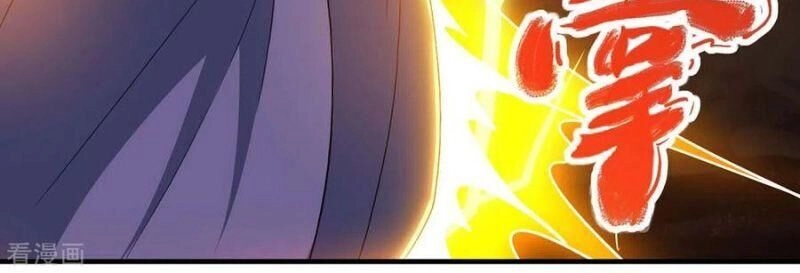 Độc Bộ Tiêu Dao Chapter 225 - 22