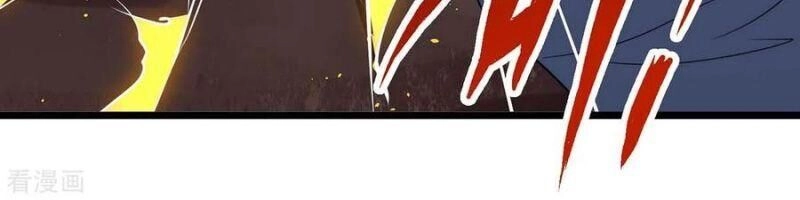 Độc Bộ Tiêu Dao Chapter 225 - 24