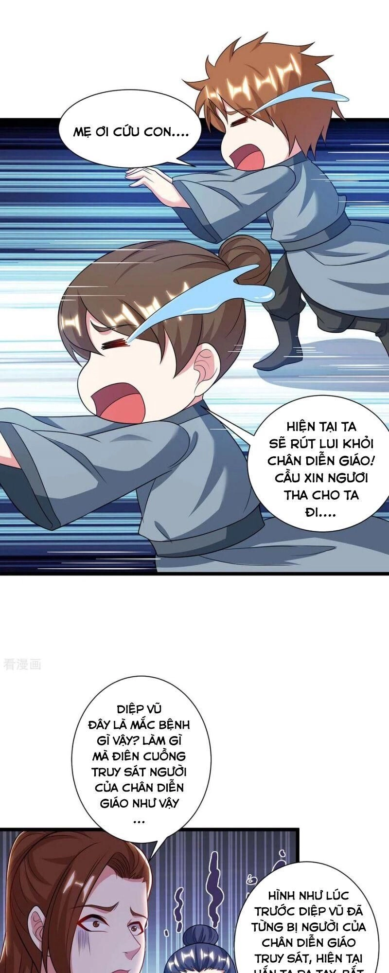 Độc Bộ Tiêu Dao Chapter 225 - 29