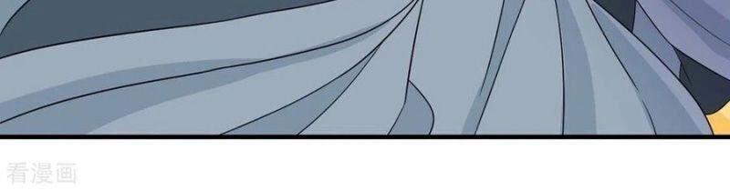 Độc Bộ Tiêu Dao Chapter 225 - 32