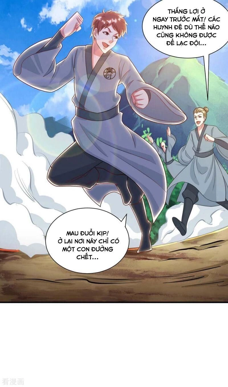 Độc Bộ Tiêu Dao Chapter 225 - 34