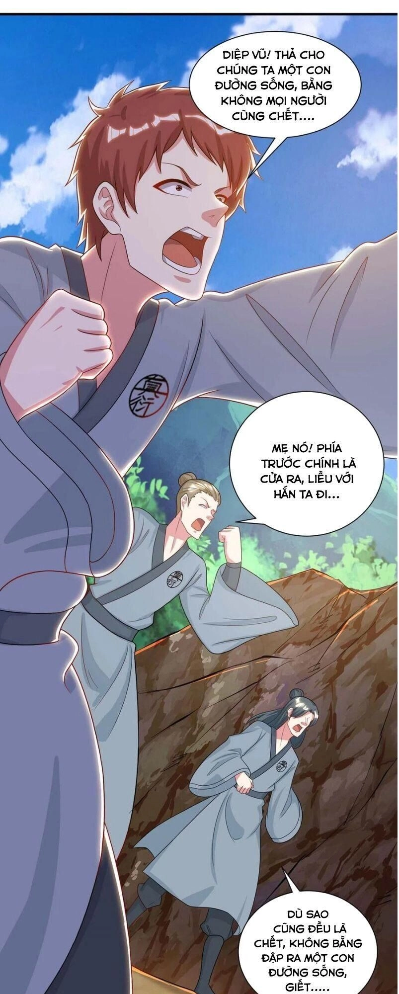 Độc Bộ Tiêu Dao Chapter 225 - 37