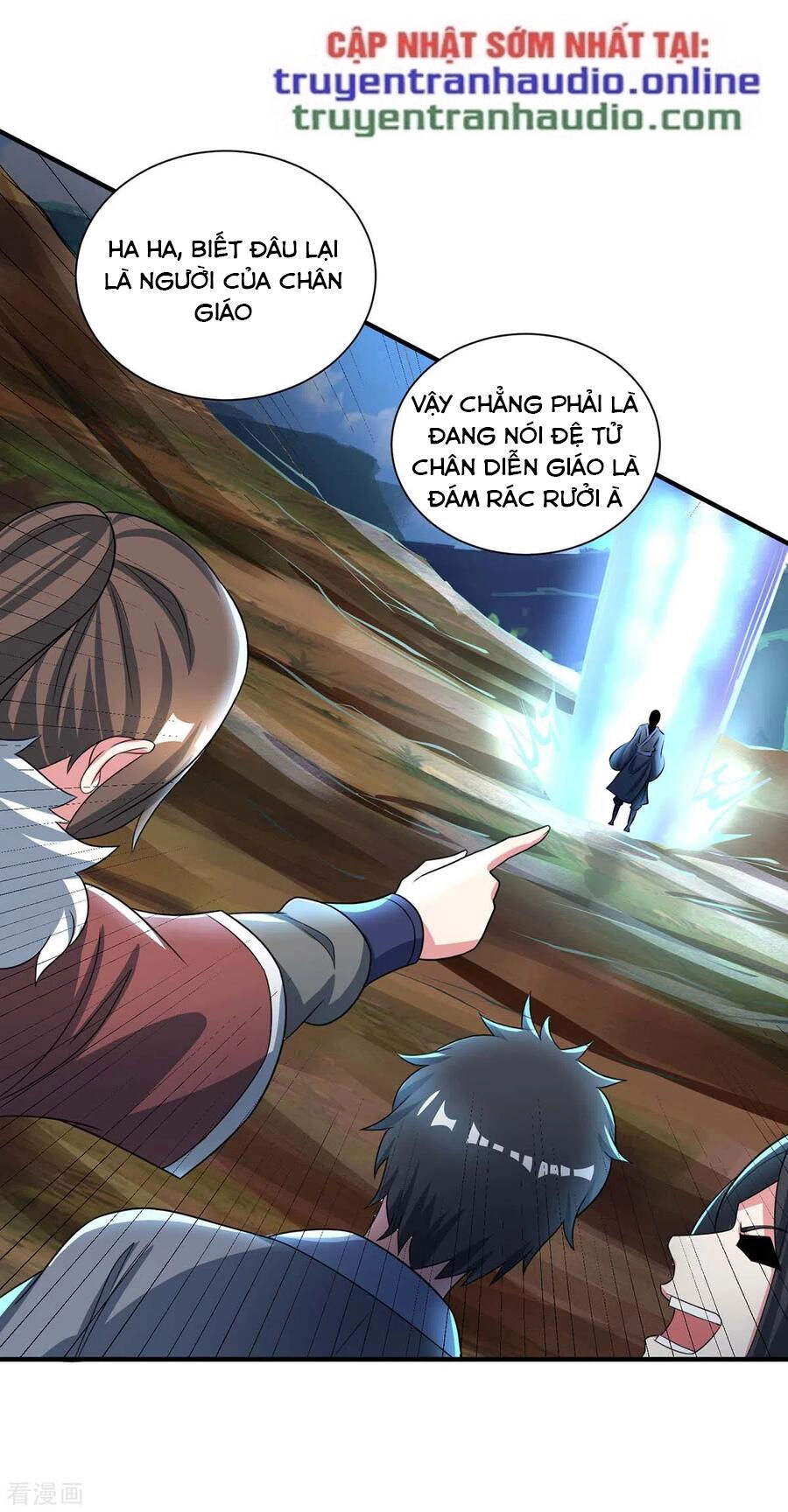 Độc Bộ Tiêu Dao Chapter 226 - 12