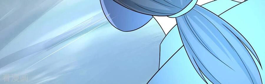 Độc Bộ Tiêu Dao Chapter 226 - 14