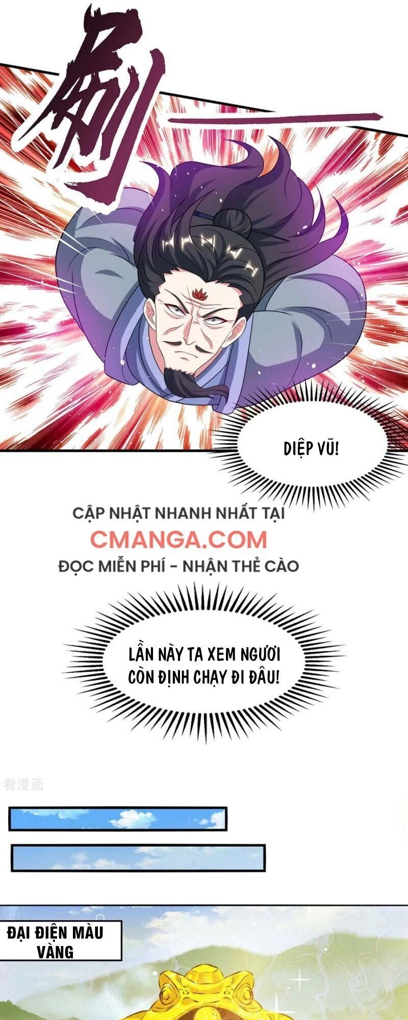 Độc Bộ Tiêu Dao Chapter 227 - 16