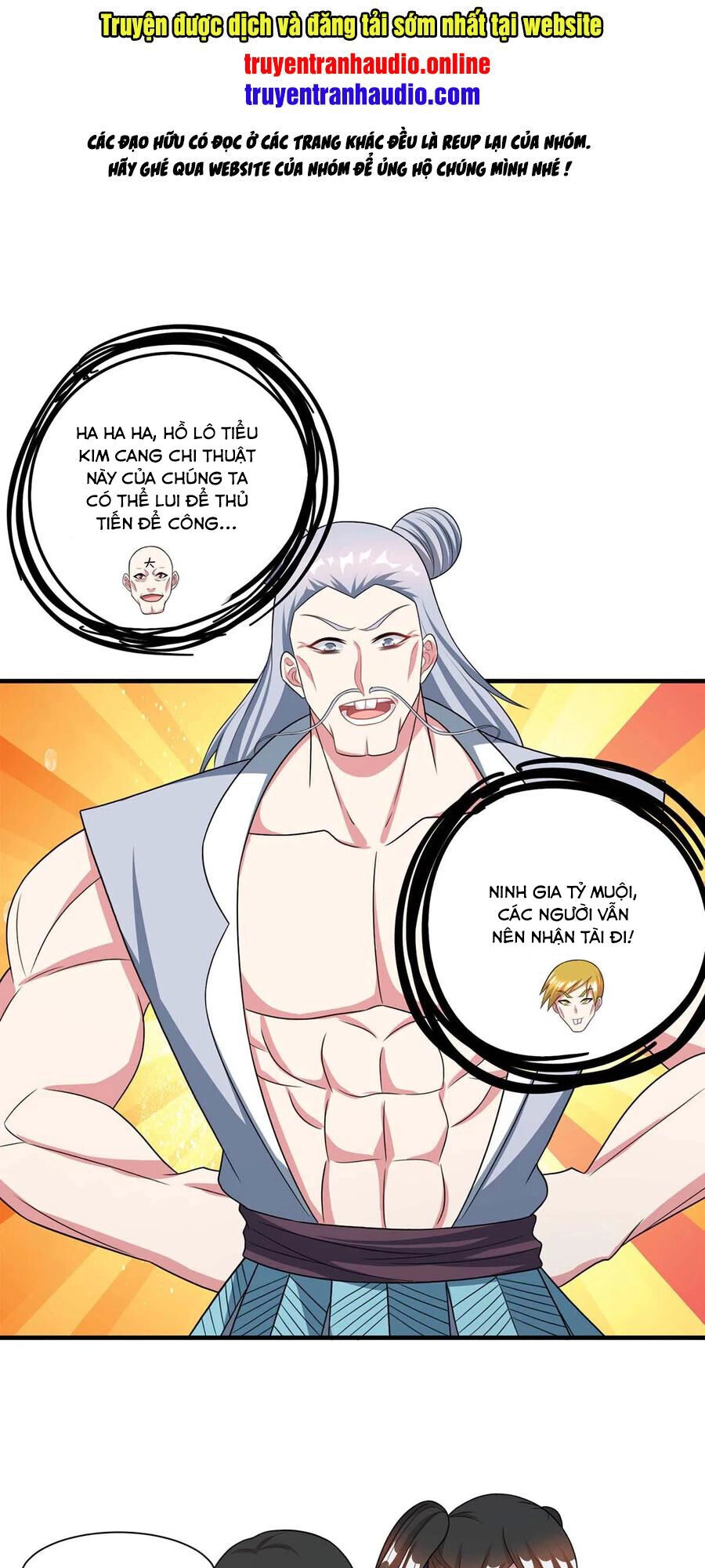 Độc Bộ Tiêu Dao Chapter 228 - 1