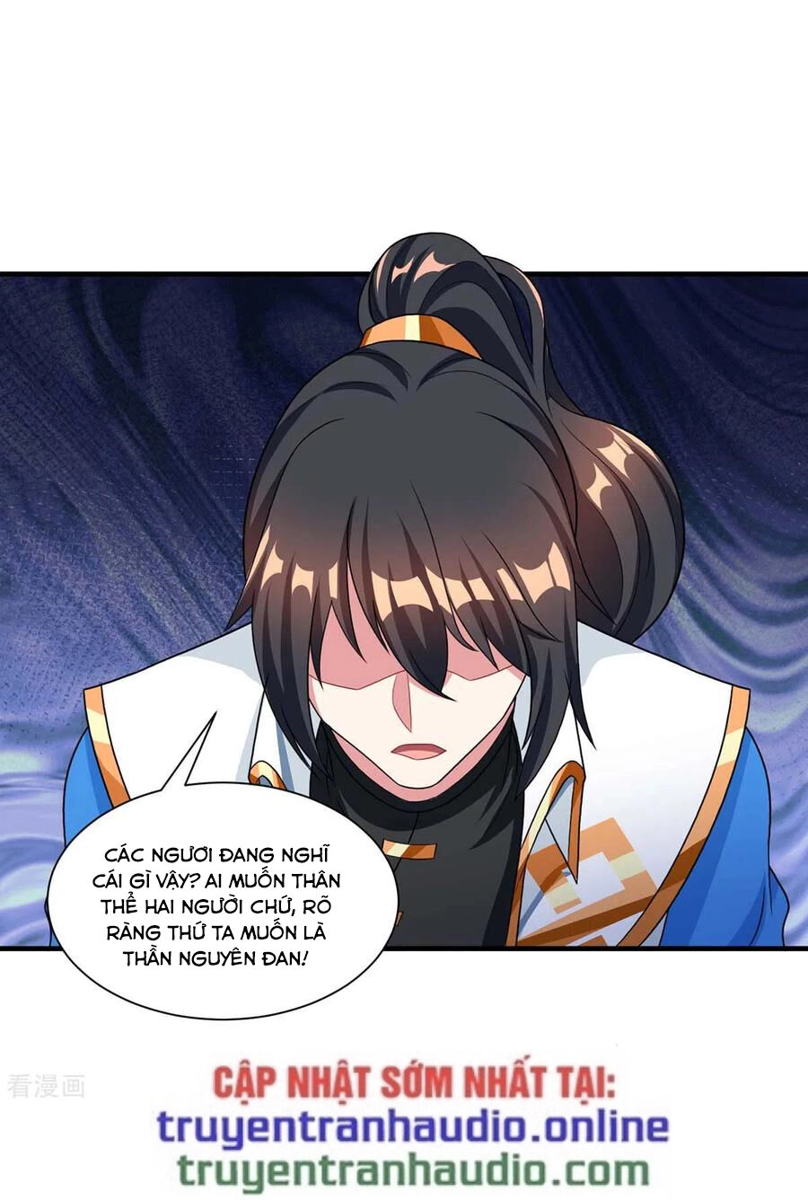 Độc Bộ Tiêu Dao Chapter 228 - 10