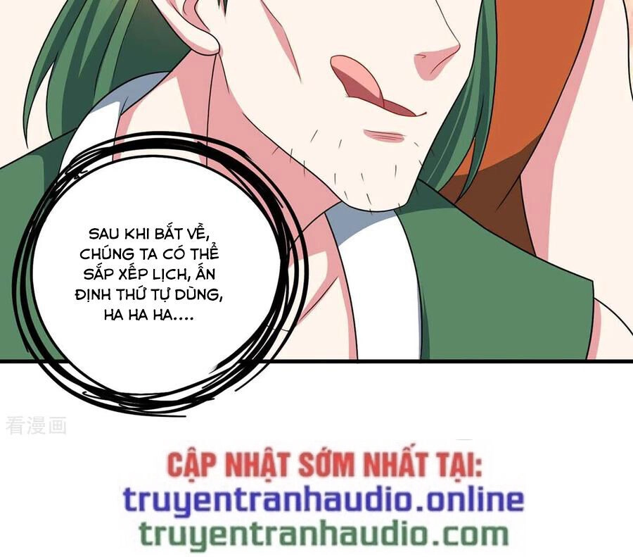 Độc Bộ Tiêu Dao Chapter 228 - 20