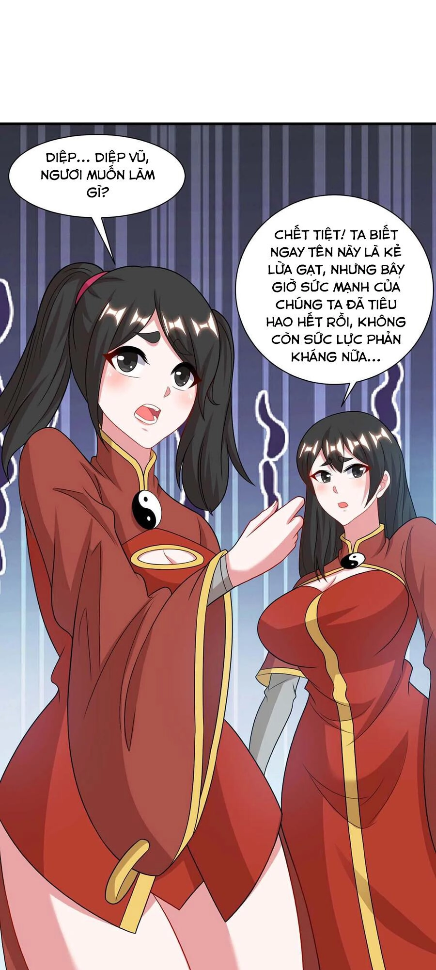 Độc Bộ Tiêu Dao Chapter 229 - 26