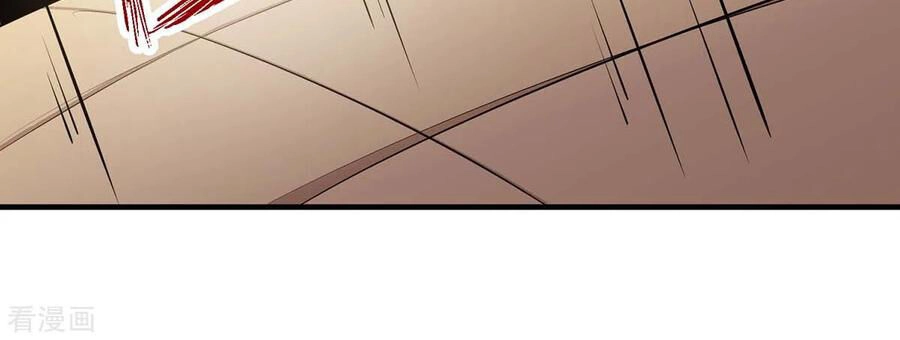 Độc Bộ Tiêu Dao Chapter 230 - 12