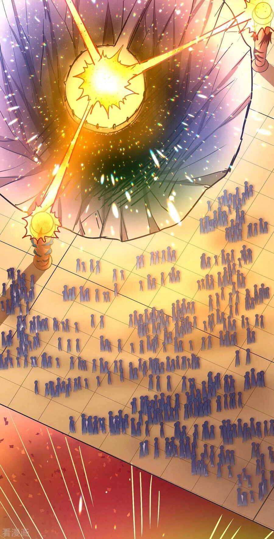 Độc Bộ Tiêu Dao Chapter 230 - 21