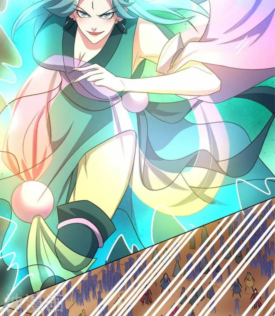 Độc Bộ Tiêu Dao Chapter 231 - 2