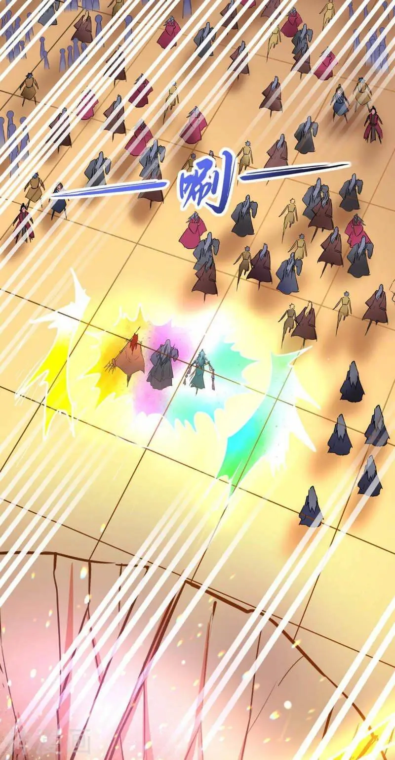 Độc Bộ Tiêu Dao Chapter 231 - 3