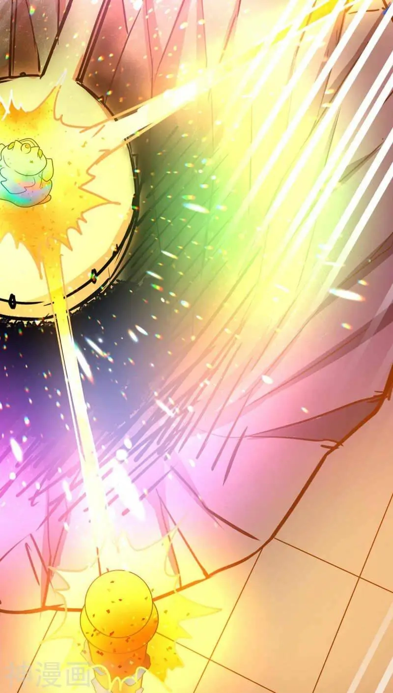 Độc Bộ Tiêu Dao Chapter 231 - 4