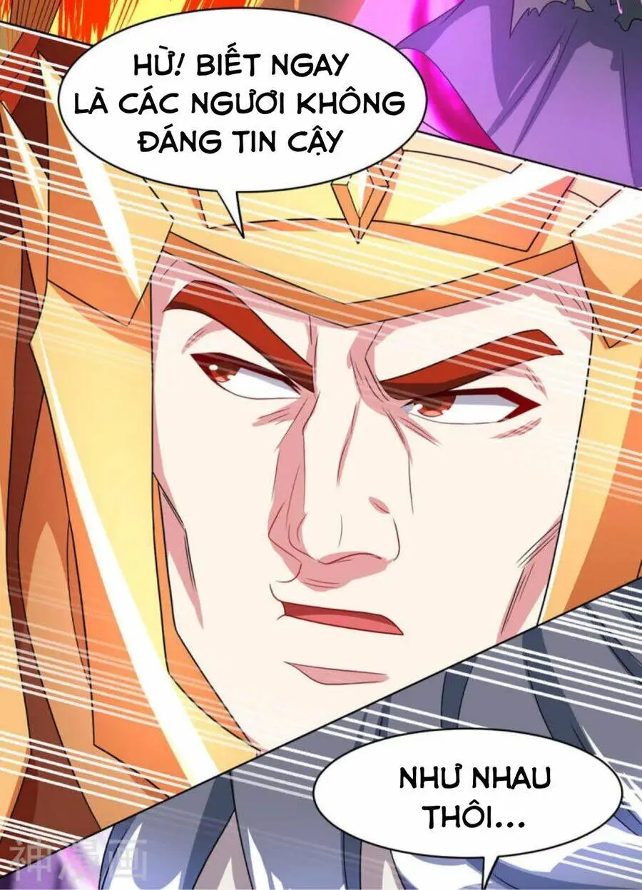 Độc Bộ Tiêu Dao Chapter 231 - 7