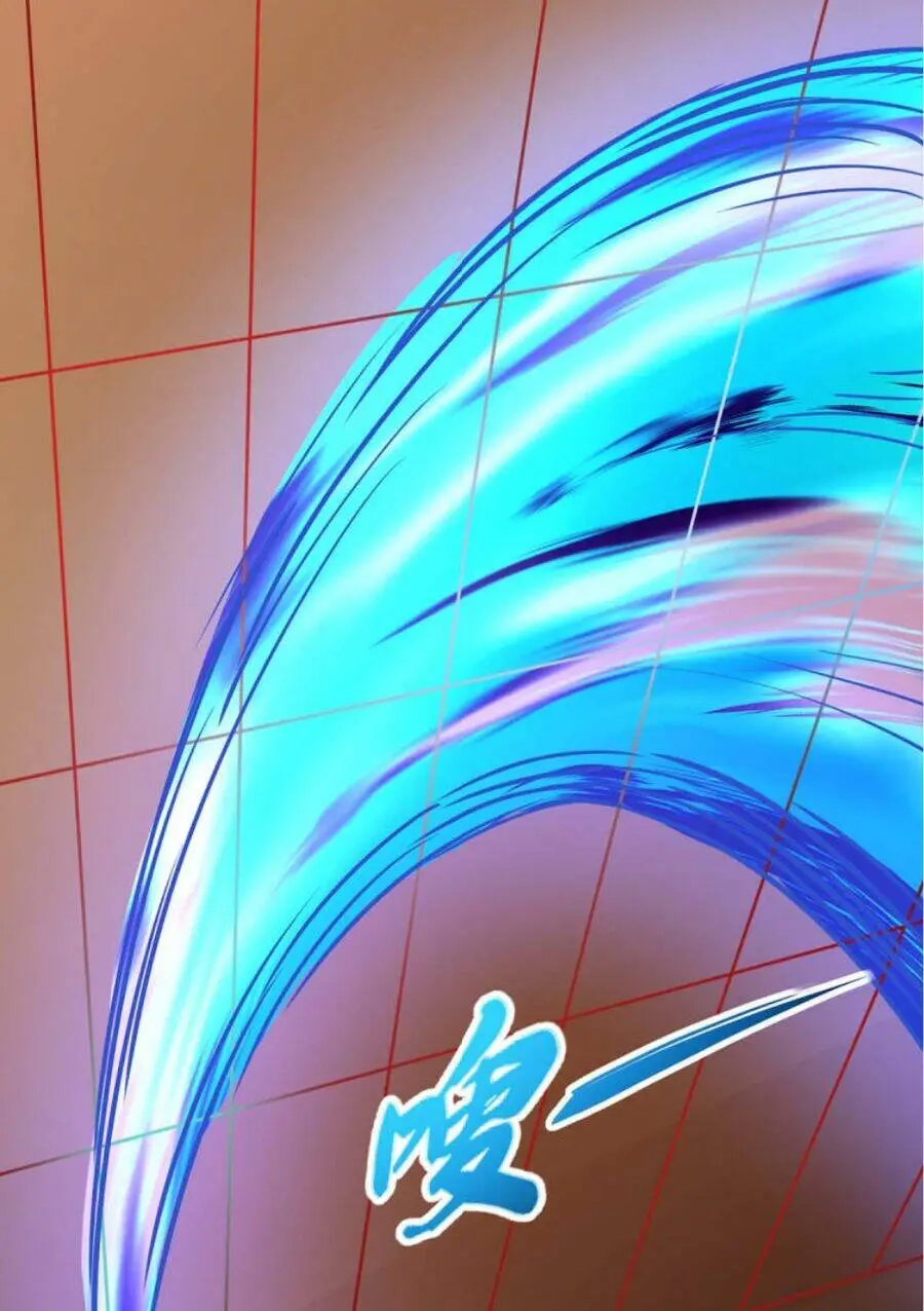 Độc Bộ Tiêu Dao Chapter 231 - 10