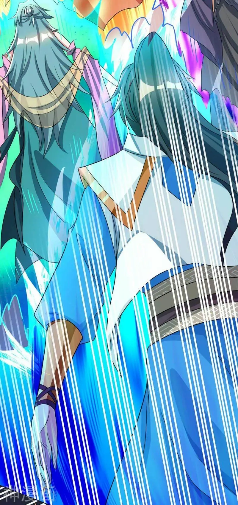 Độc Bộ Tiêu Dao Chapter 231 - 13