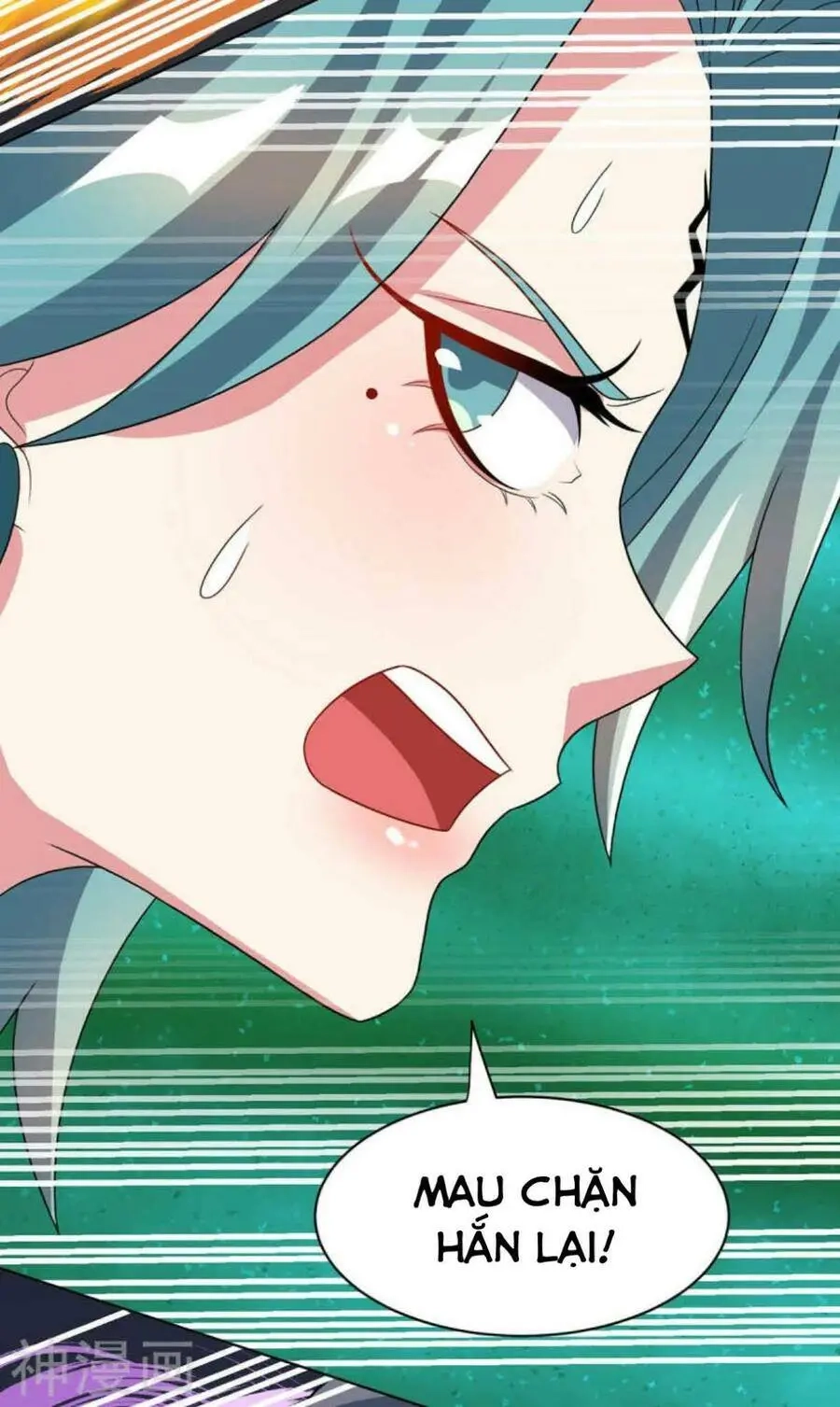 Độc Bộ Tiêu Dao Chapter 231 - 15