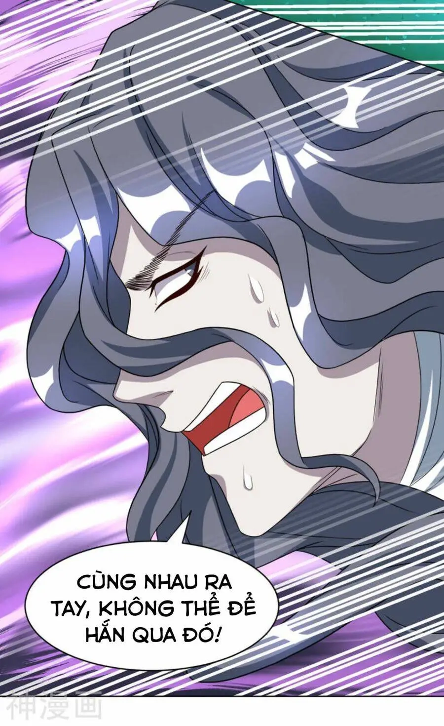 Độc Bộ Tiêu Dao Chapter 231 - 16