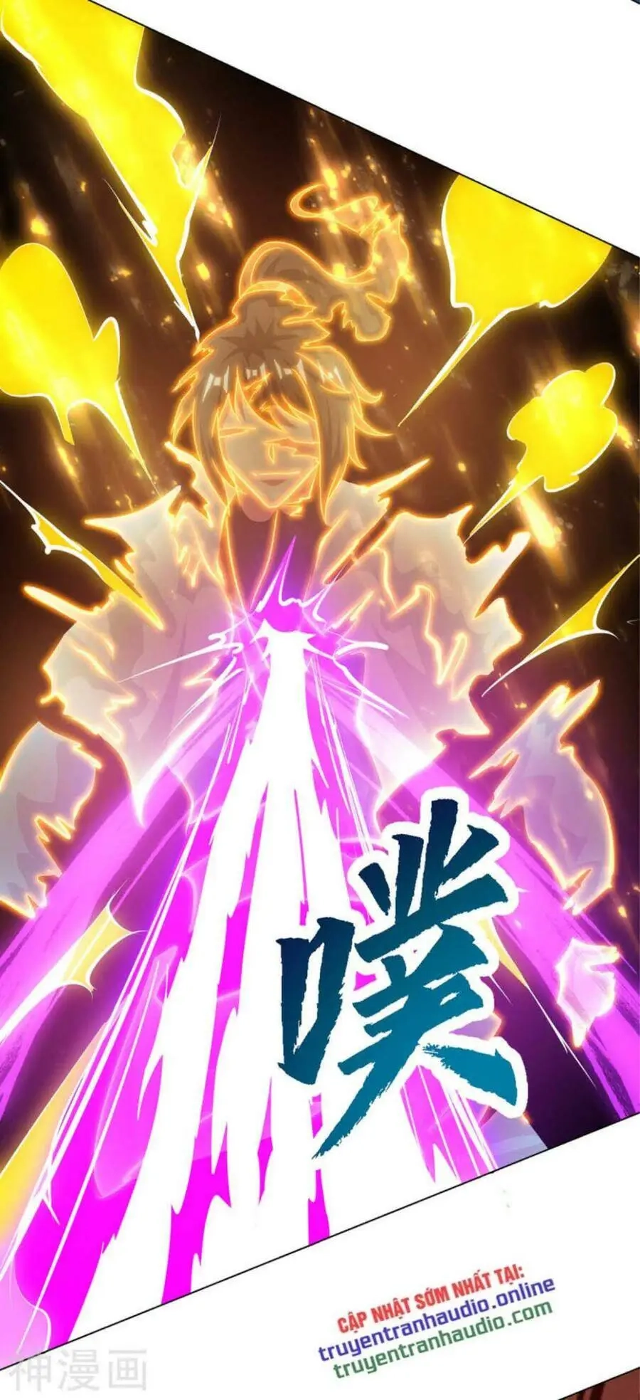 Độc Bộ Tiêu Dao Chapter 231 - 21