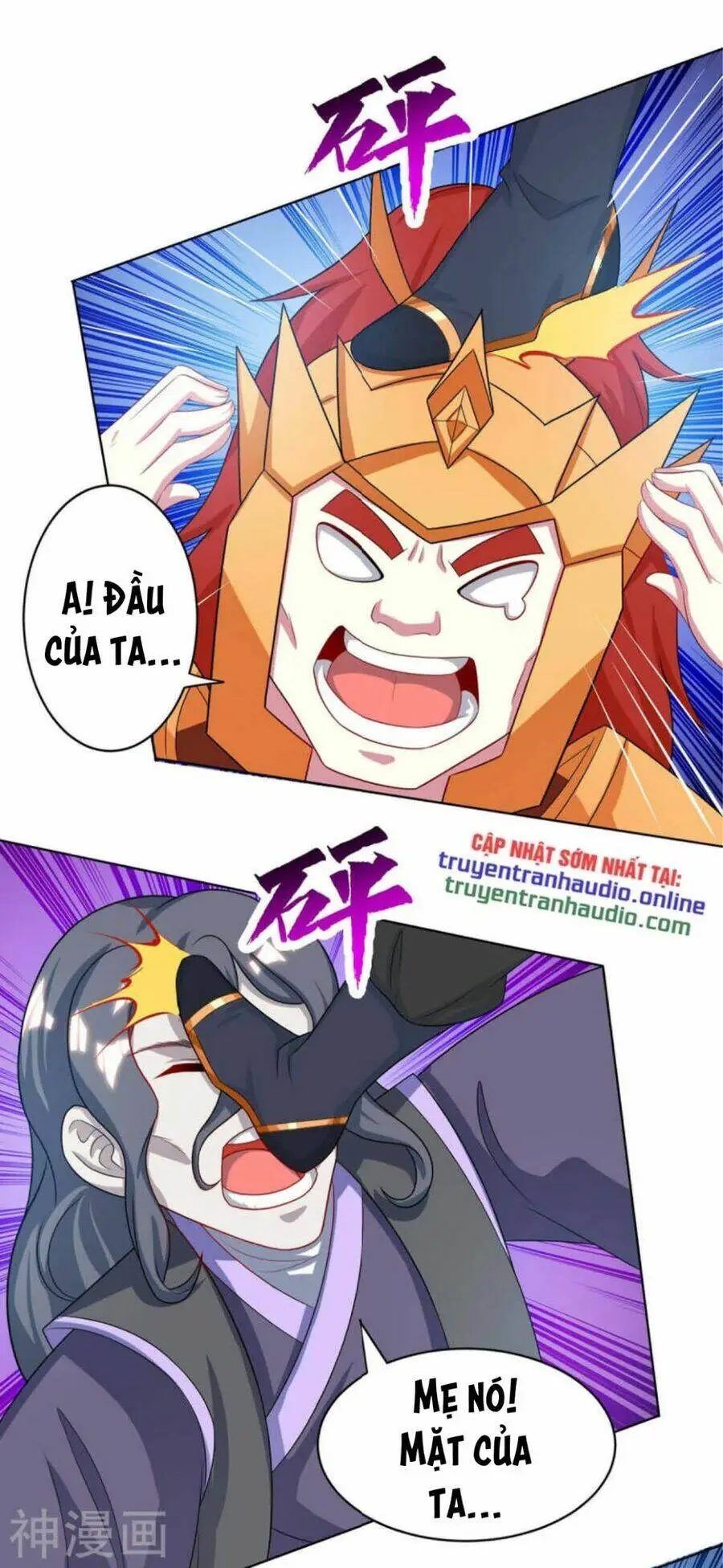 Độc Bộ Tiêu Dao Chapter 231 - 24