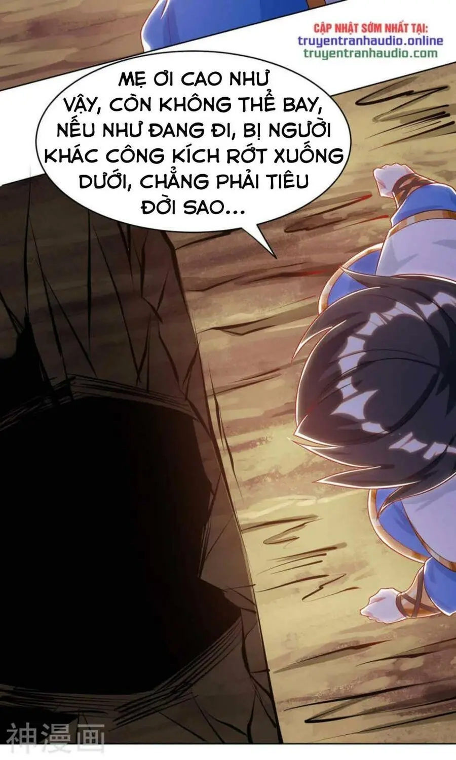 Độc Bộ Tiêu Dao Chapter 231 - 31