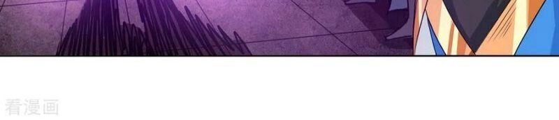 Độc Bộ Tiêu Dao Chapter 232 - 23