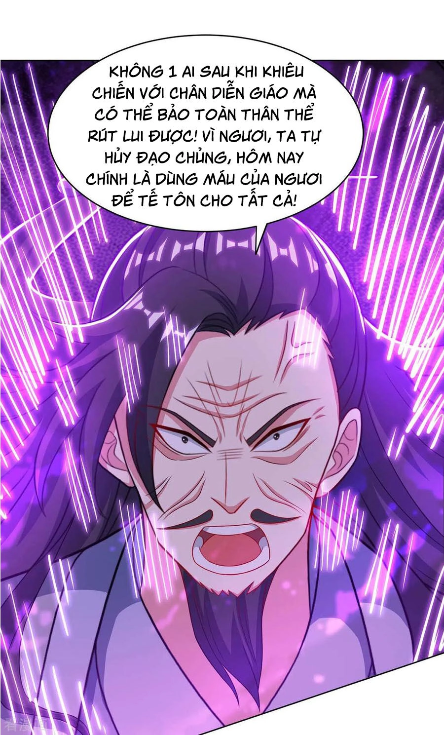 Độc Bộ Tiêu Dao Chapter 233 - 8