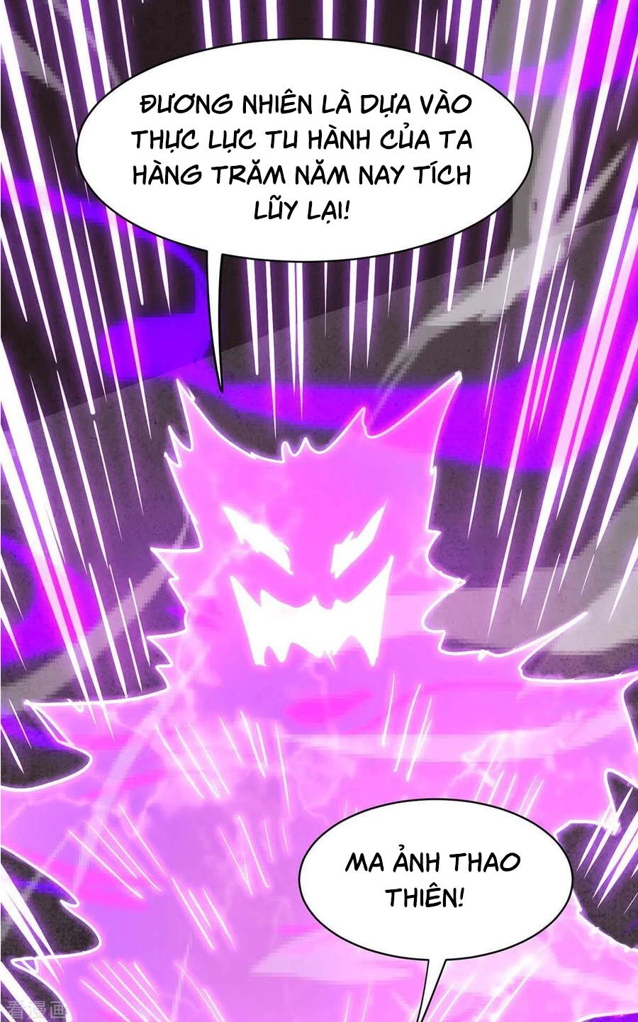 Độc Bộ Tiêu Dao Chapter 233 - 10