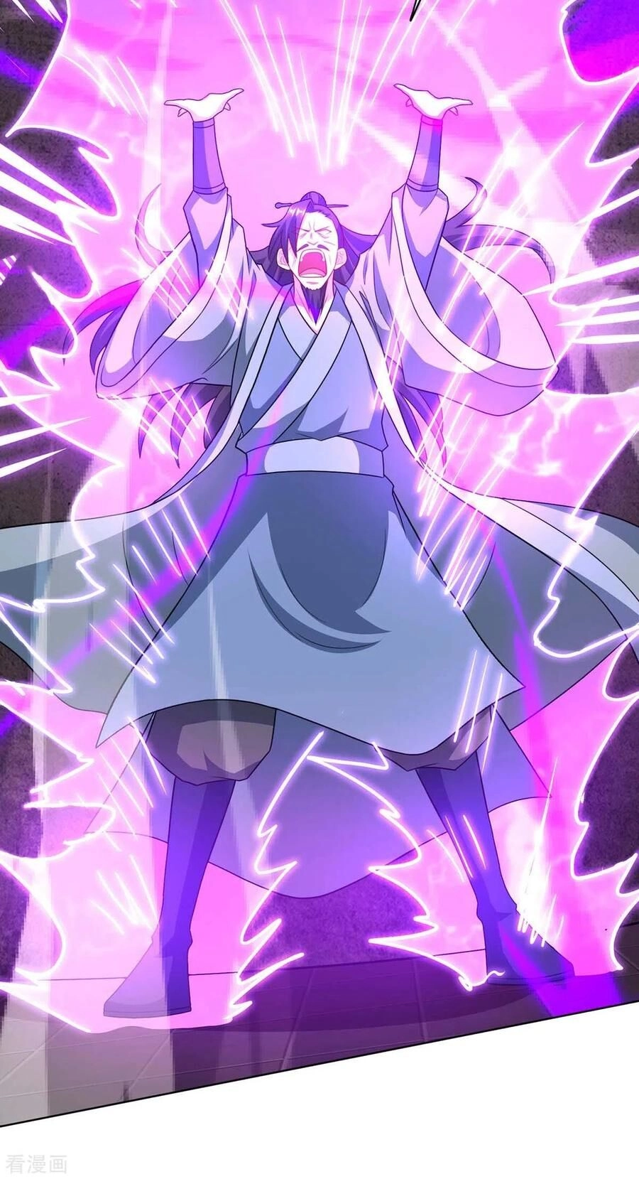 Độc Bộ Tiêu Dao Chapter 233 - 11