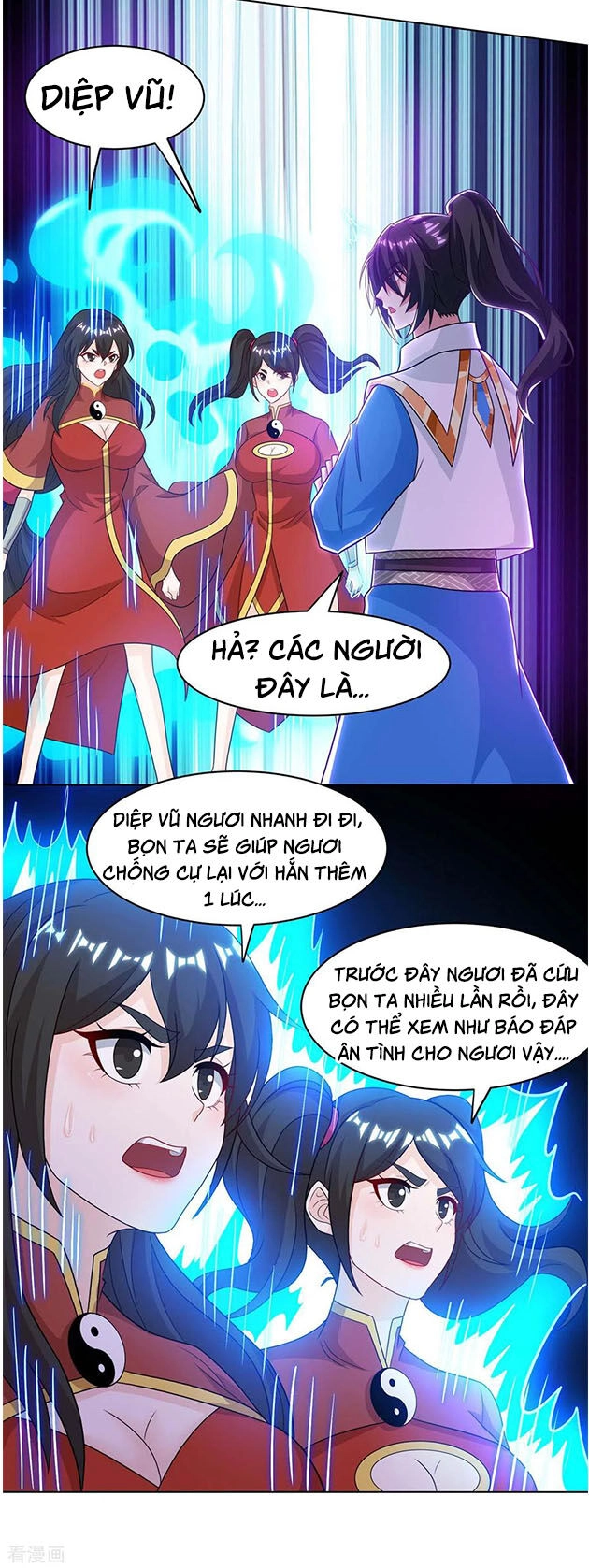 Độc Bộ Tiêu Dao Chapter 233 - 14