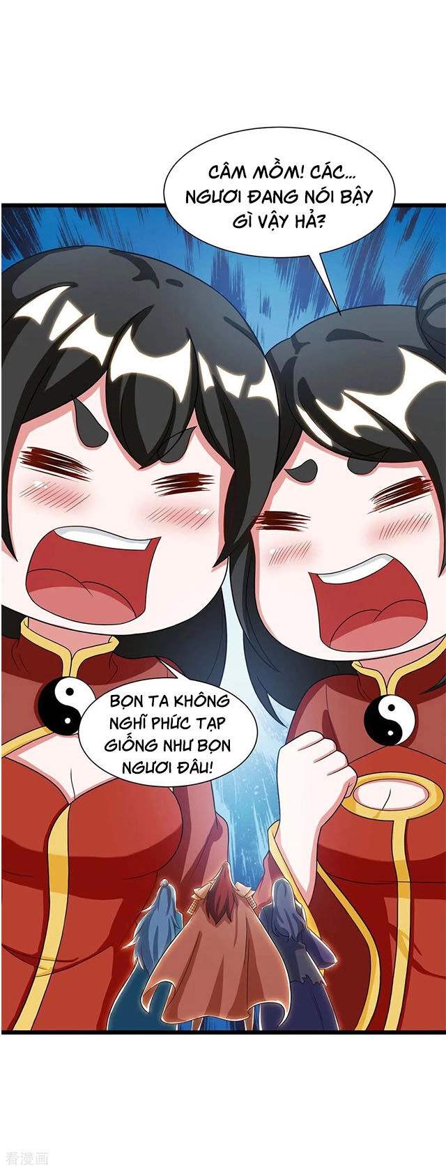 Độc Bộ Tiêu Dao Chapter 233 - 18