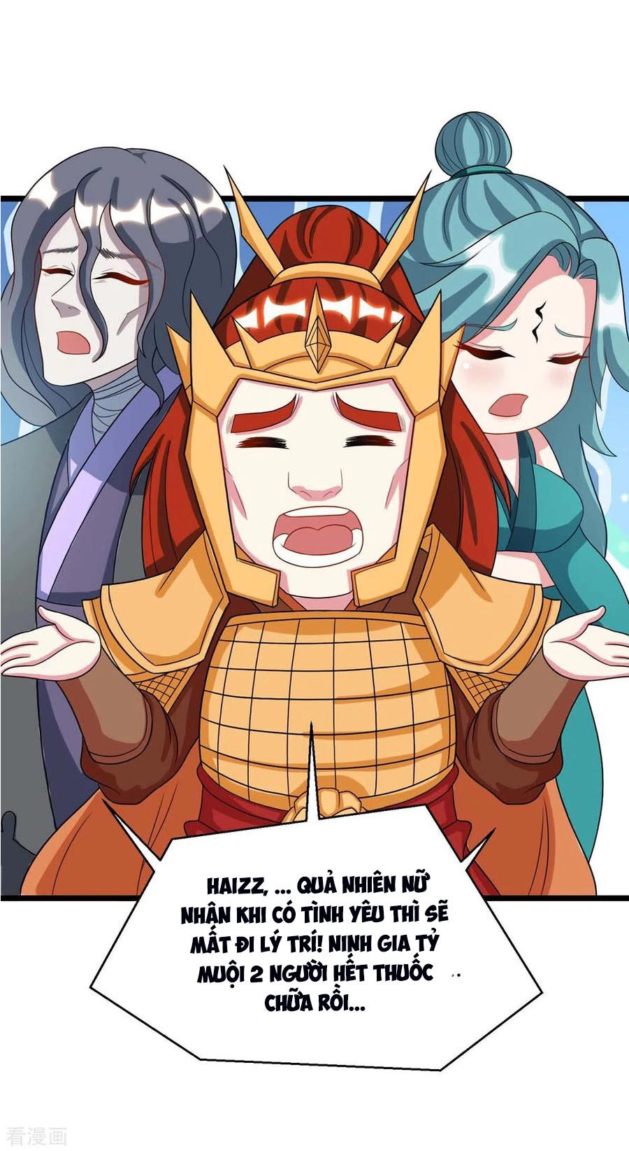 Độc Bộ Tiêu Dao Chapter 233 - 19