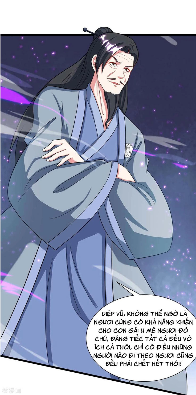 Độc Bộ Tiêu Dao Chapter 233 - 20