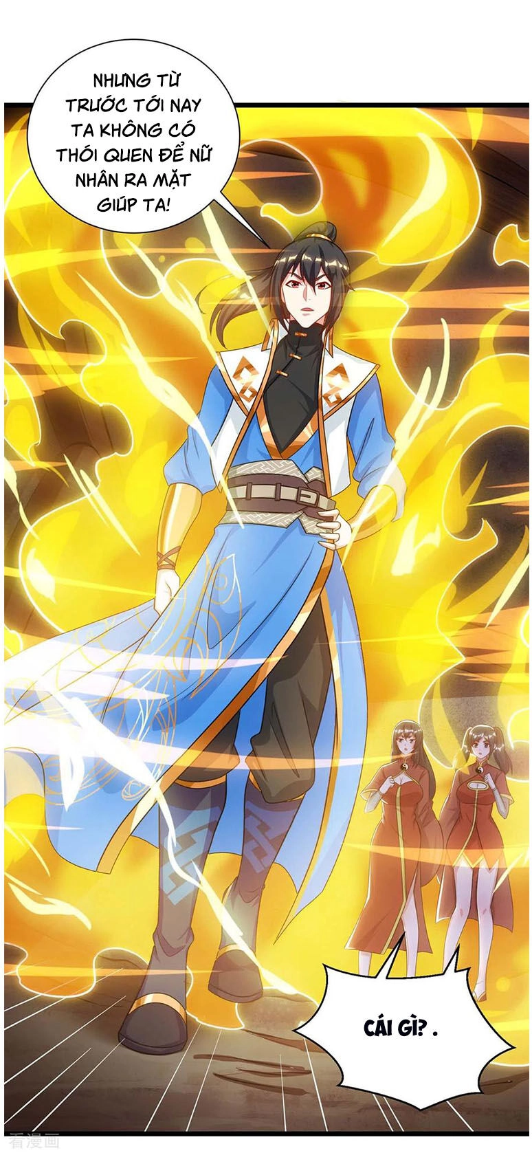 Độc Bộ Tiêu Dao Chapter 233 - 22