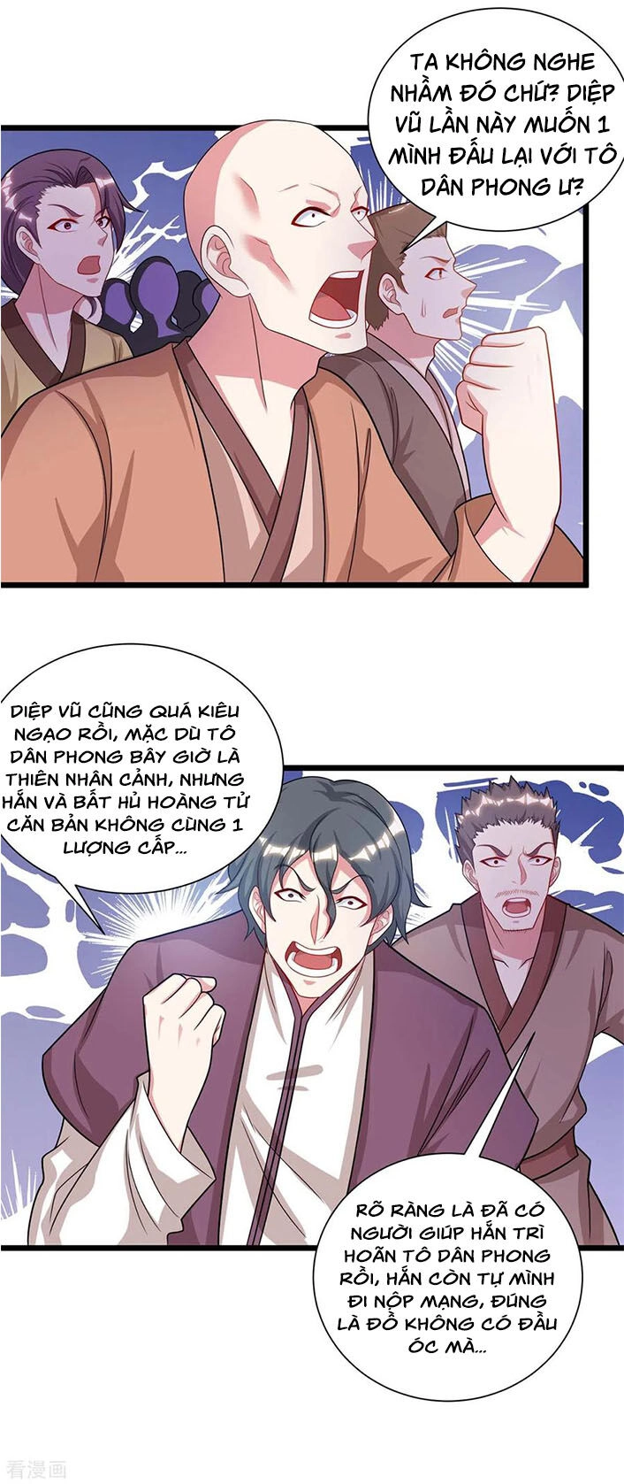 Độc Bộ Tiêu Dao Chapter 233 - 23