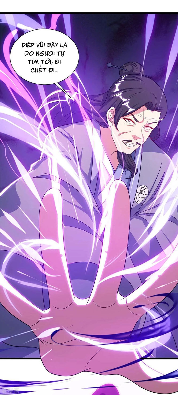 Độc Bộ Tiêu Dao Chapter 233 - 24