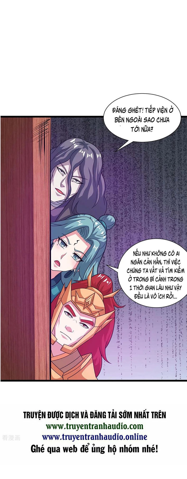 Độc Bộ Tiêu Dao Chapter 233 - 33