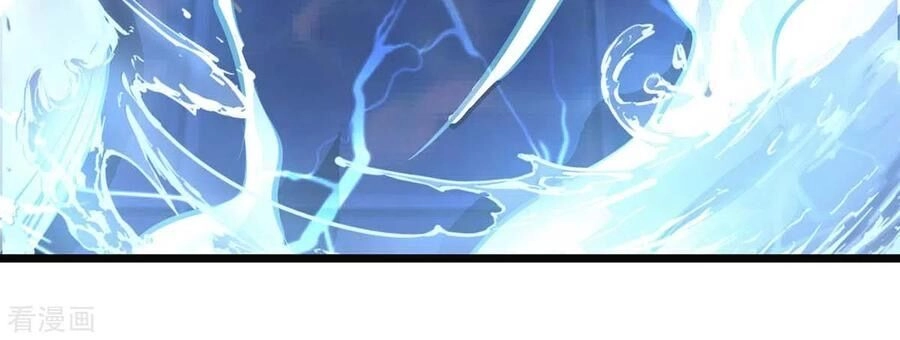 Độc Bộ Tiêu Dao Chapter 234 - 7