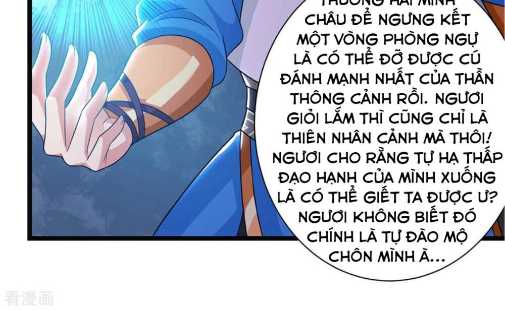 Độc Bộ Tiêu Dao Chapter 234 - 10