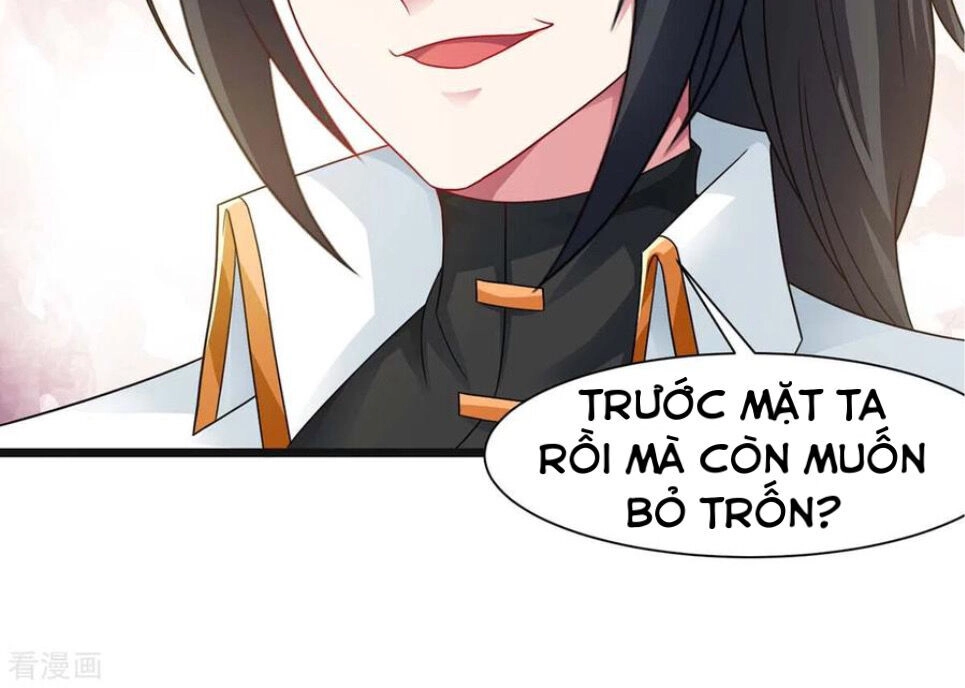 Độc Bộ Tiêu Dao Chapter 234 - 19